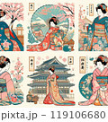 春の桜と着物の女性と桜の花の春風景の手描き風イラスト4 119106680