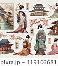 春の桜と着物の女性と桜の花の春風景の手描き風イラスト3 119106681