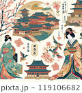 春の桜と着物の女性と桜の花の春風景の手描き風イラスト2 119106682