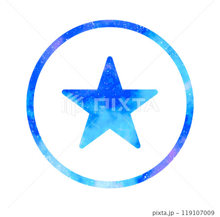 マーブルな星空｜シンプルな星マーク 119107009