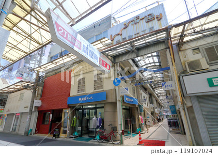 岐阜市 岐阜繊維問屋街 岐阜市 岐阜繊維問屋街 119107024