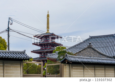 四天王寺 塀の外からの五重塔 119107302