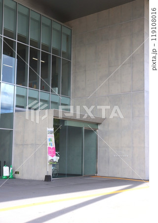 飯塚市民公園運動広場 市民公園運動広場 福岡県 飯塚市 飯塚市民公園運動広場 市民公園運動広場 福岡県 飯塚市 119108016