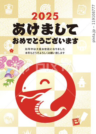 2025年賀状 2025年賀状 119108777