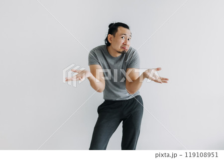 Never mind, no matter, not care. Full body of man isolated on white. Never mind, no matter, not care. Full body of man isolated on white. 119108951