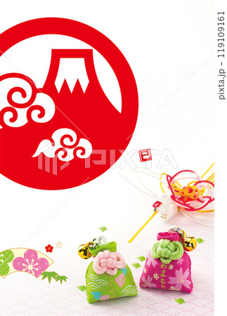 2025年賀状 119109161