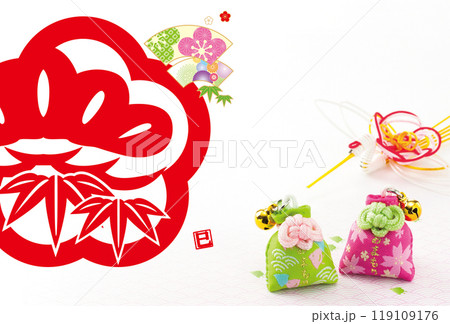 2025年賀状 2025年賀状 119109176