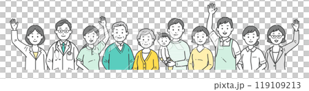 高齢者夫婦と社会福祉を支える医師と看護師と介護士とケアマネージャーと栄養士が集合した上半イラスト 高齢者夫婦と社会福祉を支える医師と看護師と介護士とケアマネージャーと栄養士が集合した上半イラスト 119109213