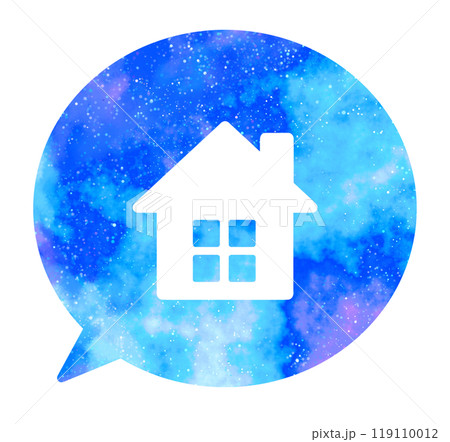 マーブルな星空｜家アイコンの吹き出し 119110012