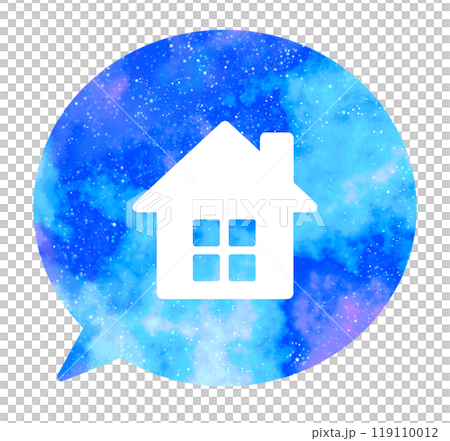 マーブルな星空｜家アイコンの吹き出し 119110012