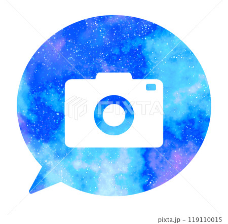 マーブルな星空｜カメラアイコンの吹き出し 119110015