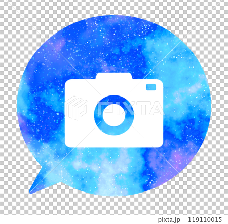 マーブルな星空｜カメラアイコンの吹き出し 119110015