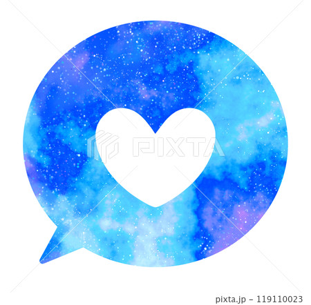 マーブルな星空｜ハートアイコンの吹き出し 119110023