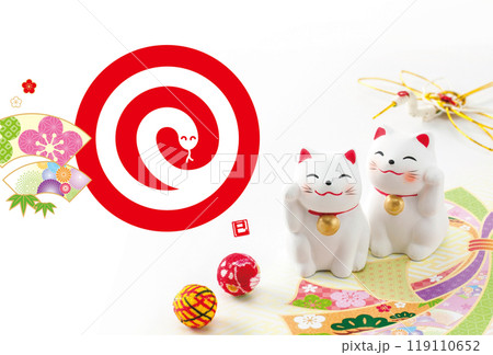 2025年賀状 119110652