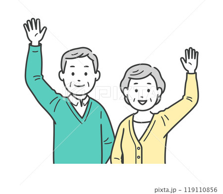 片手を上げて手を振る高齢男女の者夫婦の上半身イラスト 片手を上げて手を振る高齢男女の者夫婦の上半身イラスト 119110856