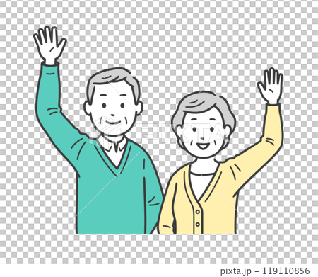 片手を上げて手を振る高齢男女の者夫婦の上半身イラスト 片手を上げて手を振る高齢男女の者夫婦の上半身イラスト 119110856