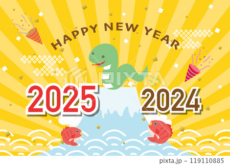 2025年巳年　2025年へジャンプするへびの年賀状テンプレート 119110885