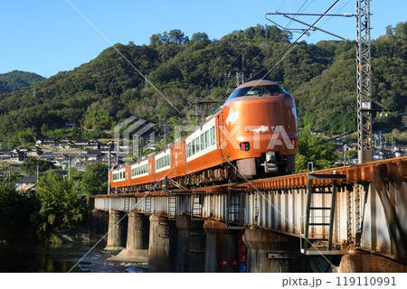 【JR西日本】273系「やくも」（伯備線：木野山〜備中川面・第二高梁川橋梁） 119110991
