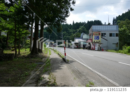 小松川御番所跡 (秋田県横手市) 小松川御番所跡 (秋田県横手市) 119111235