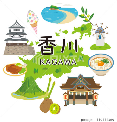 香川県　旅行　観光名所　名産品　素材 119111369