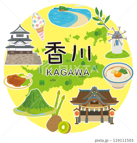 香川県　旅行　観光名所　名産品　素材 119111503