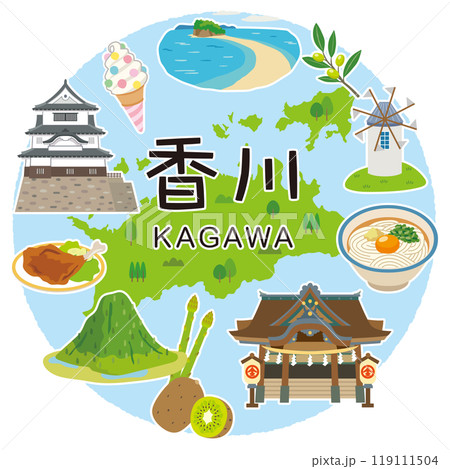 香川県 旅行 観光名所 名産品 素材 香川県 旅行 観光名所 名産品 素材 119111504