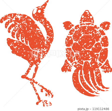 鶴亀　和風　版画　判子　切り絵　手描き　イラスト素材 119112486