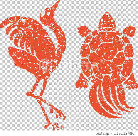 鶴亀　和風　版画　判子　切り絵　手描き　イラスト素材 119112486