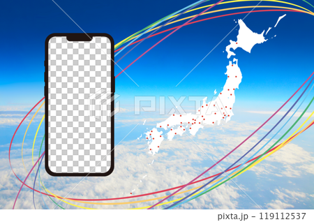 雲の上のスマホと日本 119112537