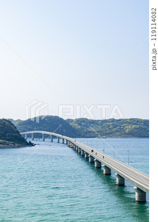角島大橋　山口県下関市 119114082