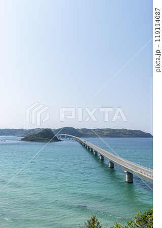 角島大橋 山口県下関市 角島大橋 山口県下関市 119114087