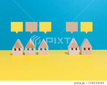 不動産屋さんの口コミ 119114203