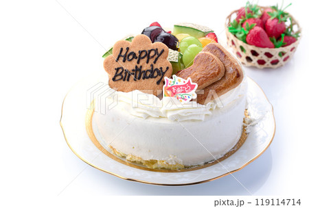誕生日ケーキ （ バースデーケーキ ）白背景 119114714