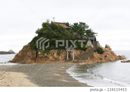 【益田市　山陰のモンサンミッシェル「衣毘須神社」全容】 119115453