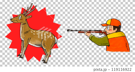 用步槍獵鹿 用步槍獵鹿 119116922