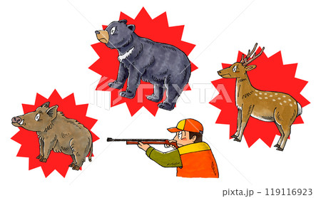 ライフル銃で狩猟されたツキノワグマと鹿とイノシシ 119116923