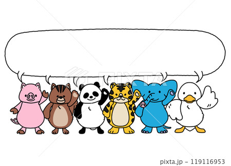 可愛い動物さんたちからのメッセージフレームA2 119116953