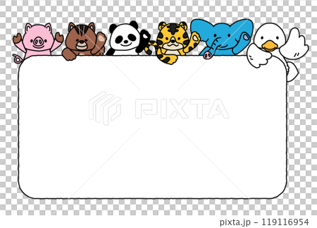 Message frame B2 from cute animals Message frame B2 from cute animals 119116954