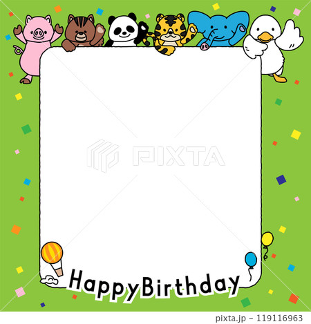 可愛い動物さんたちからのお誕生日を祝うメッセージフレームC 119116963