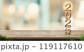 Happy new year 2025 on marble table with pale soft bokeh wall,banner for display or montage of product for holiday promotion and advertise for online content 119117610