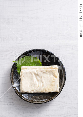 湯葉刺身 119117714