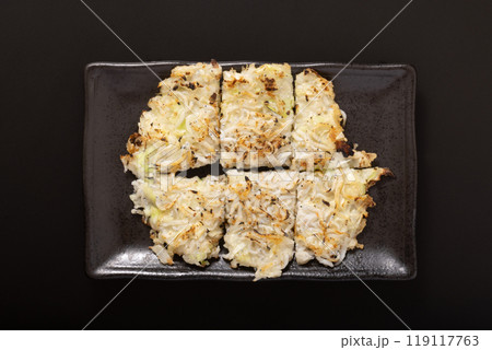 しらす　お好み焼き 119117763