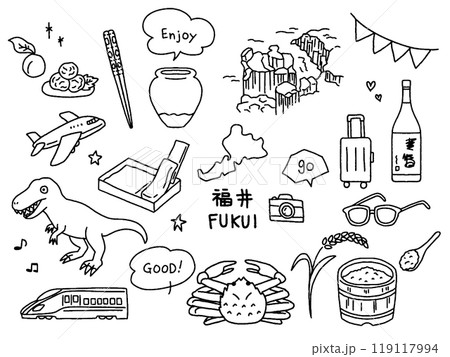 福井の手描きイラストセット 119117994