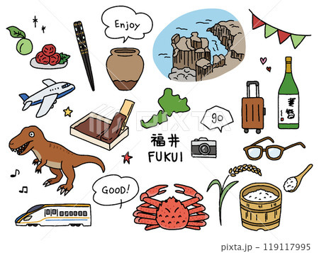 福井の手描きイラストセット 福井の手描きイラストセット 119117995