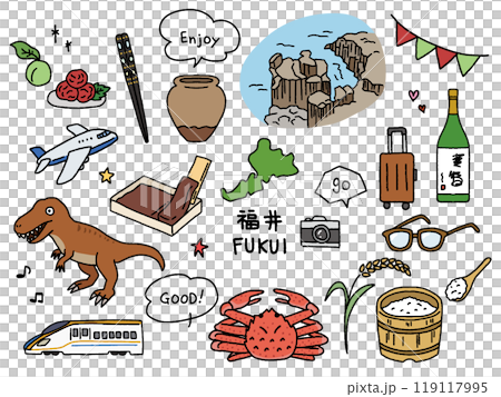 福井の手描きイラストセット 福井の手描きイラストセット 119117995