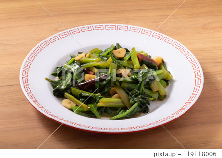 空芯菜の中華炒め 119118006