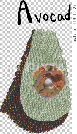Simple and cute avocado illustration 119119125