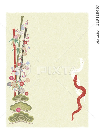 年賀2025和紙松竹梅紅白巳年背景 年賀2025和紙松竹梅紅白巳年背景 119119467