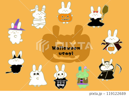 ハロウィンウサギのイラストポスター大判ポスター うさぎのハロウィンのイラスト素材 [119122689] - PIXTA