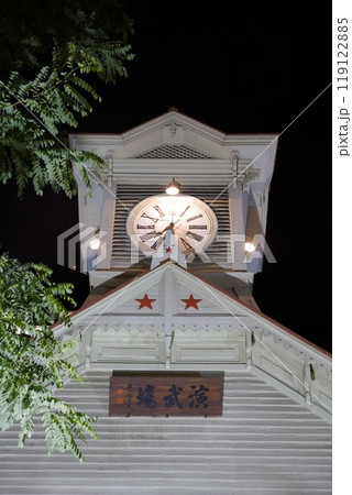 光り輝く札幌時計台 光り輝く札幌時計台 119122885